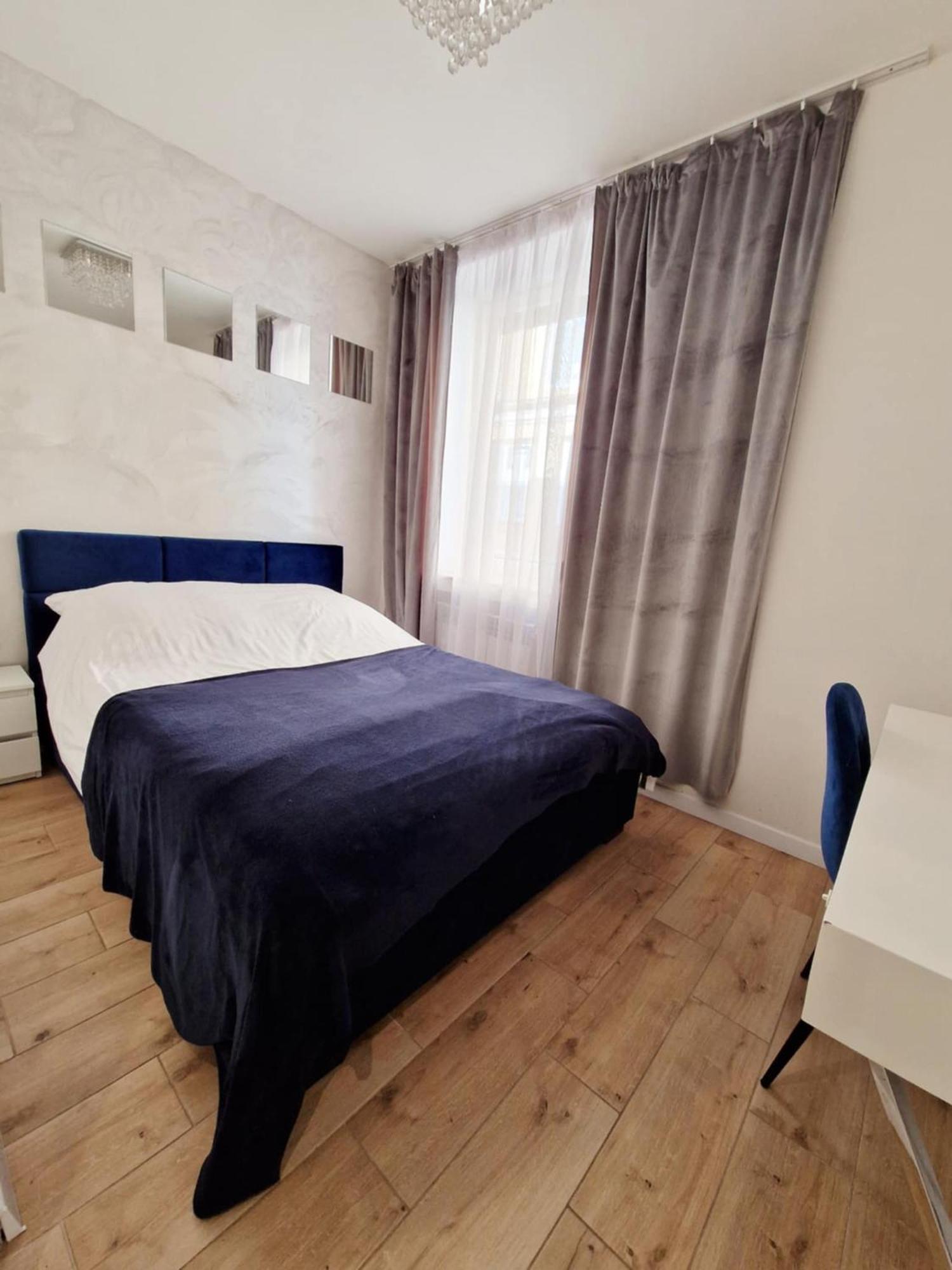 Center Paderewskiego 24 * Kielce